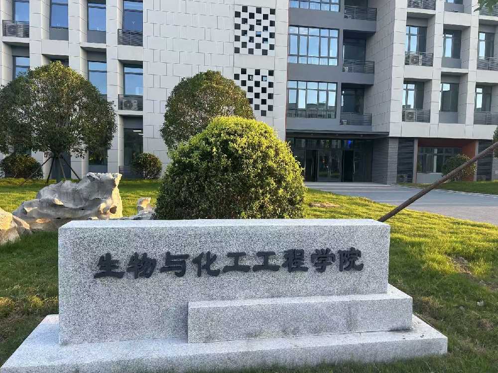 东海县扬州职业大学体育场高杆灯项目